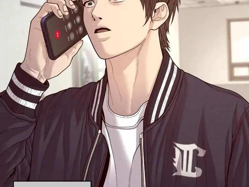 Cậu Bé Tội Phạm Chapter 54.5 - Trang 70