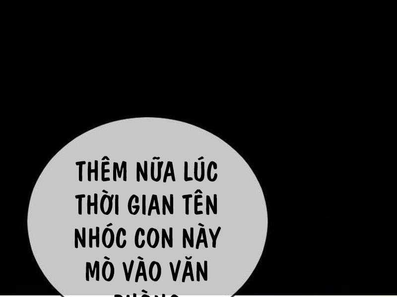 Cậu Bé Tội Phạm Chapter 63 - Trang 126