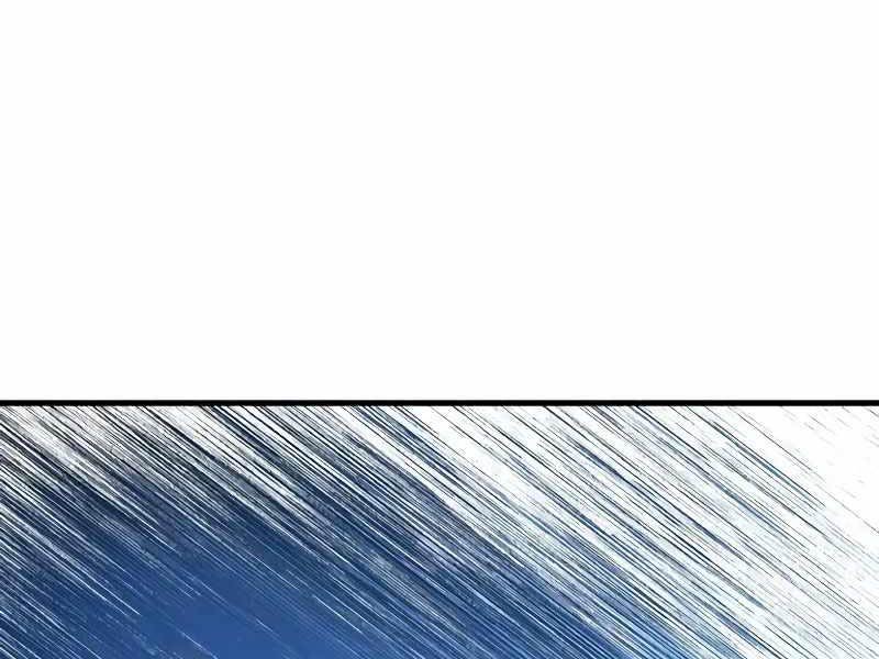 Cậu Bé Tội Phạm Chapter 62.5 - Trang 221