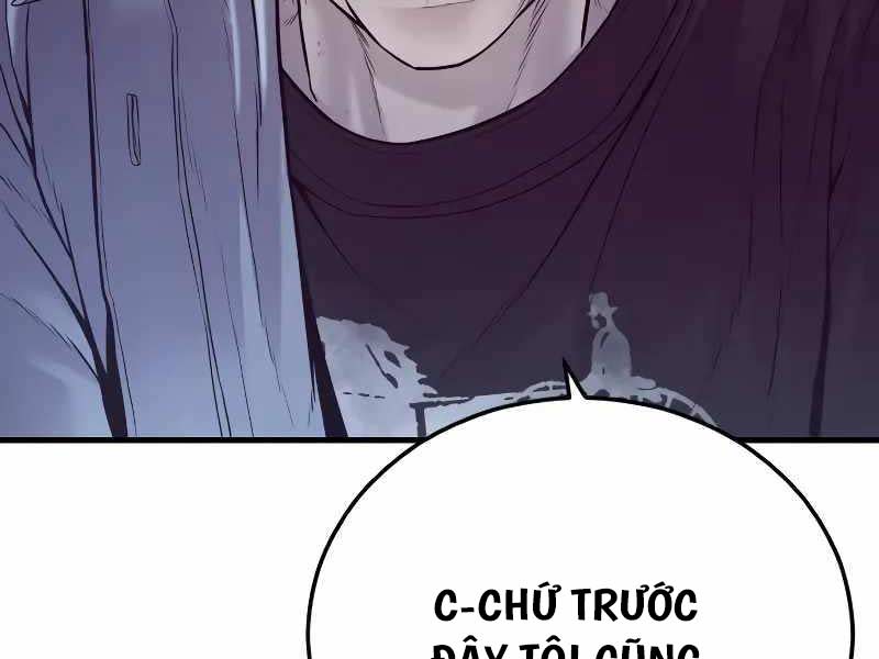 Cậu Bé Tội Phạm Chapter 52.5 - Trang 216