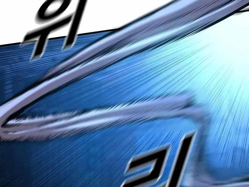 Cậu Bé Tội Phạm Chapter 62.5 - Trang 63