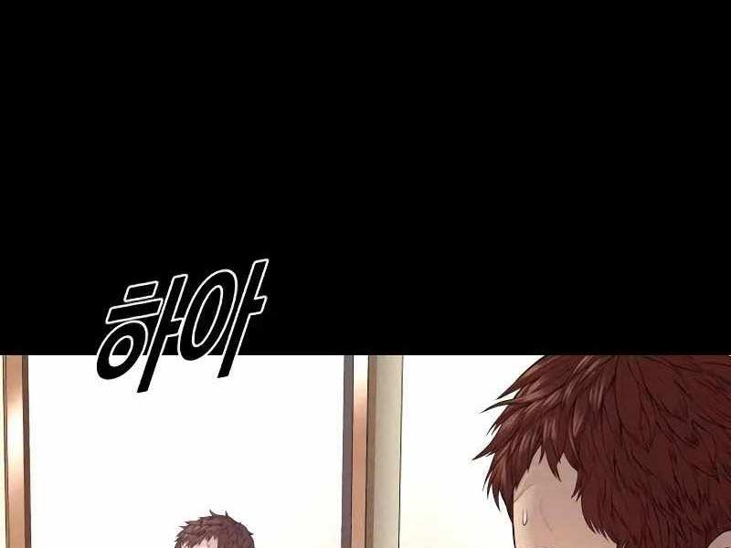 Cậu Bé Tội Phạm Chapter 58.5 - Trang 99