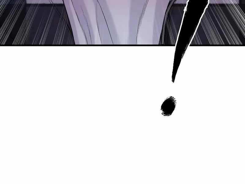 Cậu Bé Tội Phạm Chapter 54.5 - Trang 167
