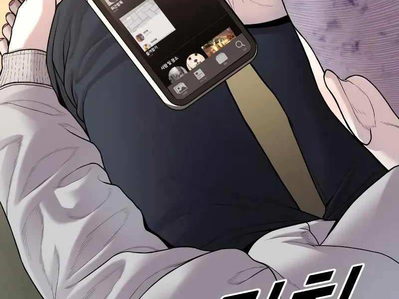 Cậu Bé Tội Phạm Chapter 52.5 - Trang 57