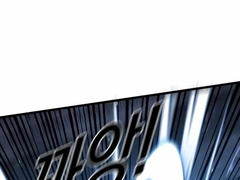 Cậu Bé Tội Phạm Chapter 62.5 - Trang 78