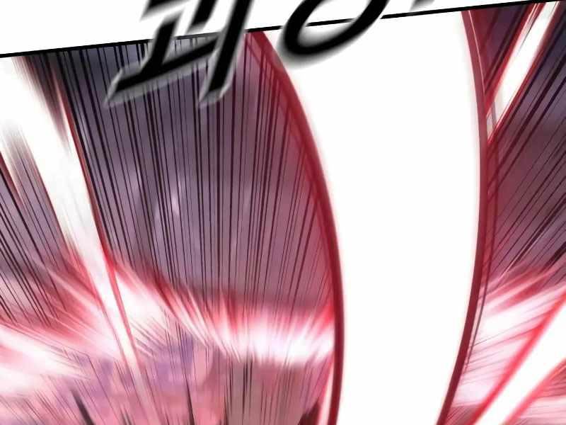 Cậu Bé Tội Phạm Chapter 62.5 - Trang 42