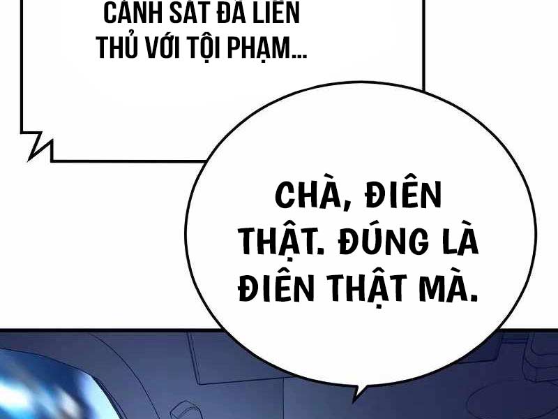 Cậu Bé Tội Phạm Chapter 52.5 - Trang 1