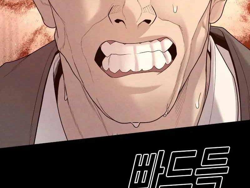Cậu Bé Tội Phạm Chapter 58.5 - Trang 144