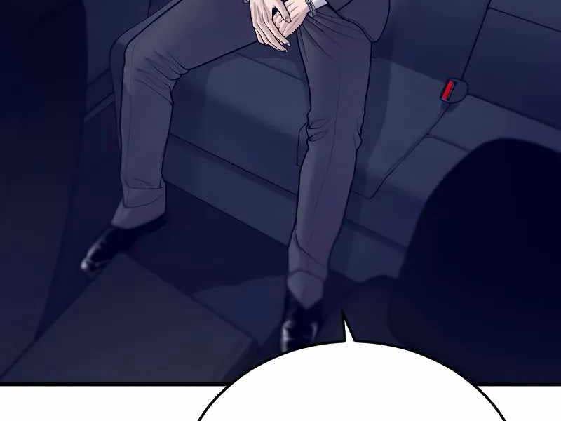 Cậu Bé Tội Phạm Chapter 52.5 - Trang 27