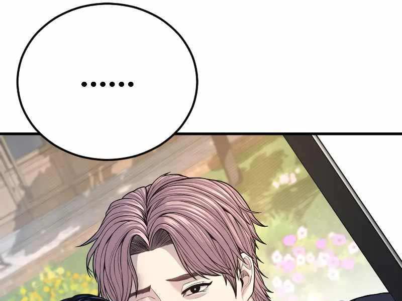 Cậu Bé Tội Phạm Chapter 52.5 - Trang 60