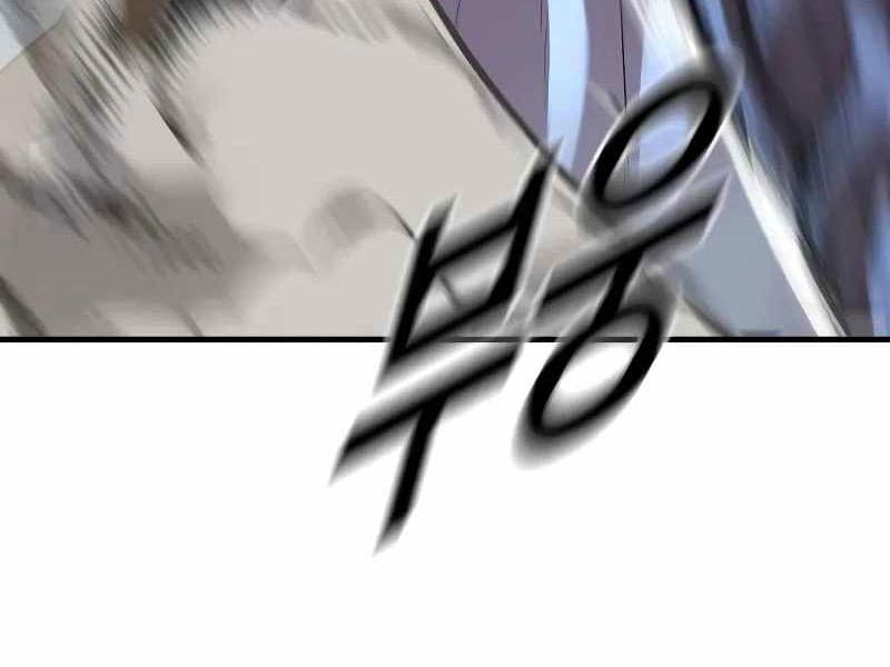 Cậu Bé Tội Phạm Chapter 62.5 - Trang 52