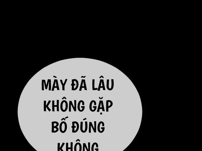 Cậu Bé Tội Phạm Chapter 58.5 - Trang 231