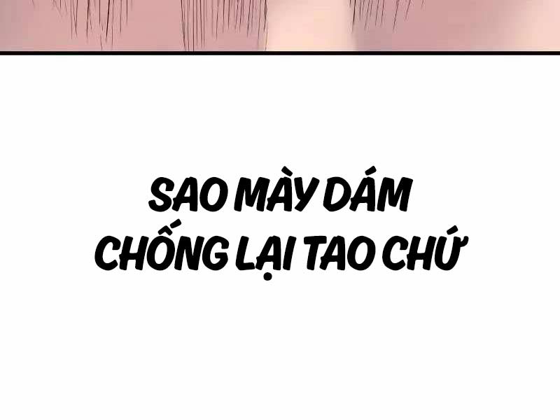 Cậu Bé Tội Phạm Chapter 54.5 - Trang 143