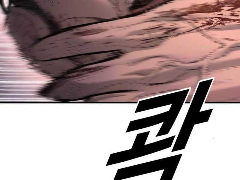Cậu Bé Tội Phạm Chapter 63 - Trang 201