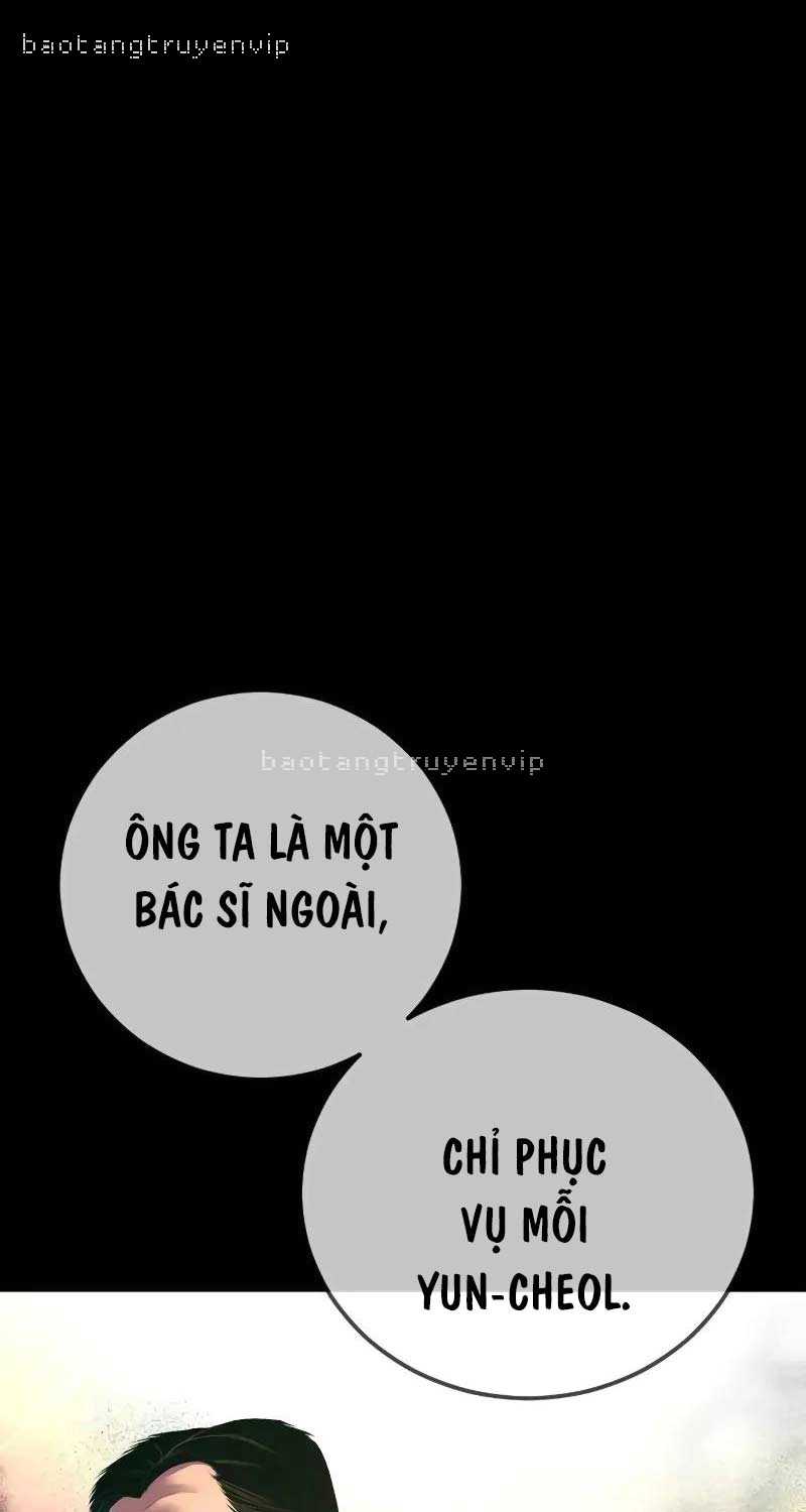 Cậu Bé Tội Phạm Chapter 71.5 - Trang 7
