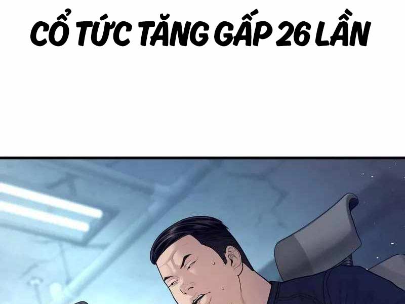 Cậu Bé Tội Phạm Chapter 54.5 - Trang 46