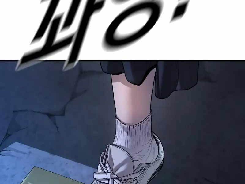 Cậu Bé Tội Phạm Chapter 62.5 - Trang 83