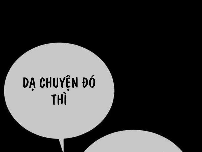 Cậu Bé Tội Phạm Chapter 63 - Trang 122