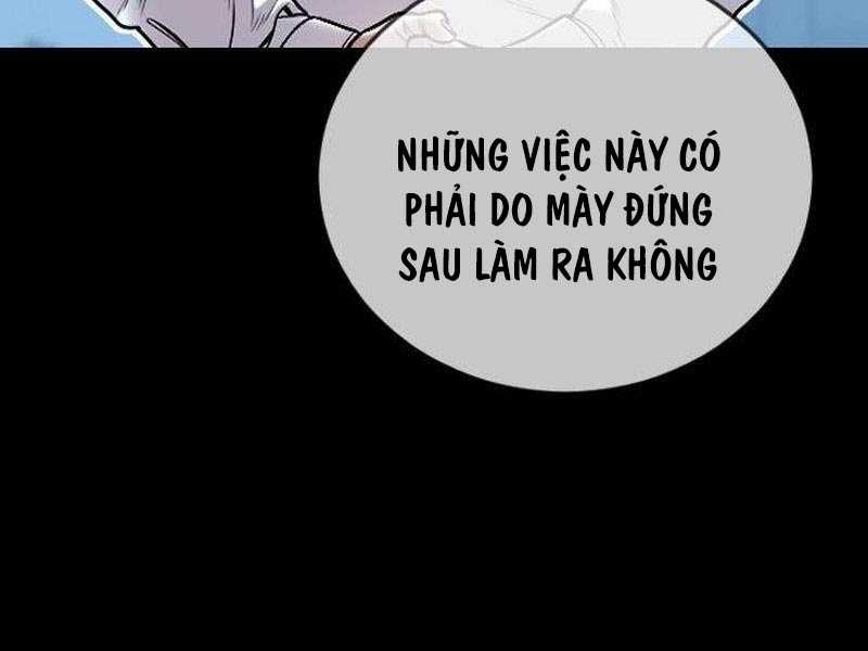 Cậu Bé Tội Phạm Chapter 63 - Trang 137