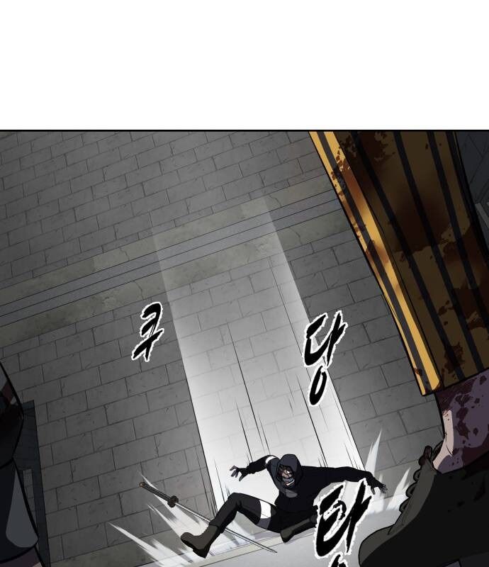 Cậu Bé Của Thần Chết Chapter 244 - Trang 202