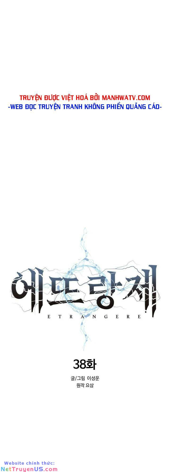 Hành Tinh Quái Vật Chapter 38 - Trang 32