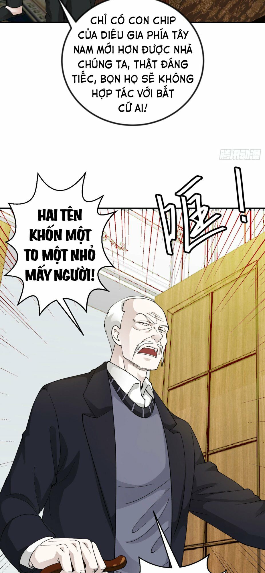 Ta Chẳng Qua Là Một Đại La Kim Tiên Chapter 23 - Trang 22