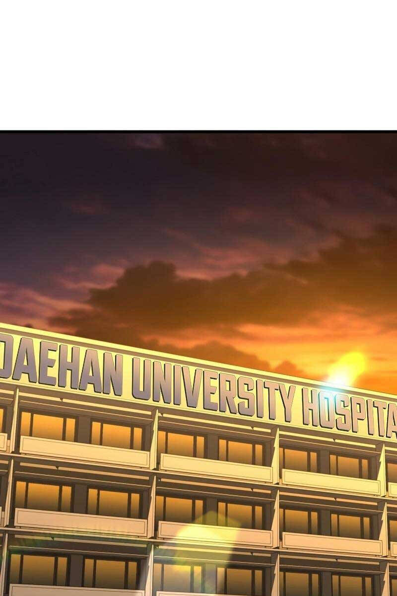 Bác Sĩ Phẫu Thuật Hoàn Hảo Chapter 74 - Trang 0