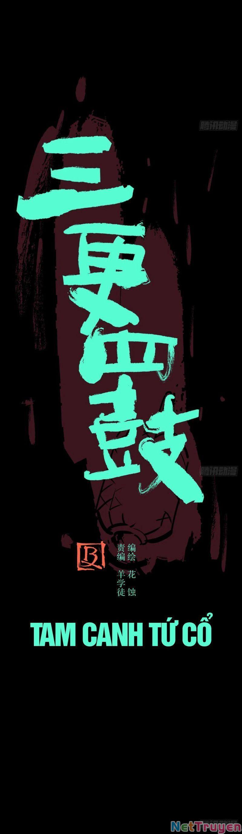 Tam Canh Tứ Cổ Chapter 5 - Trang 5