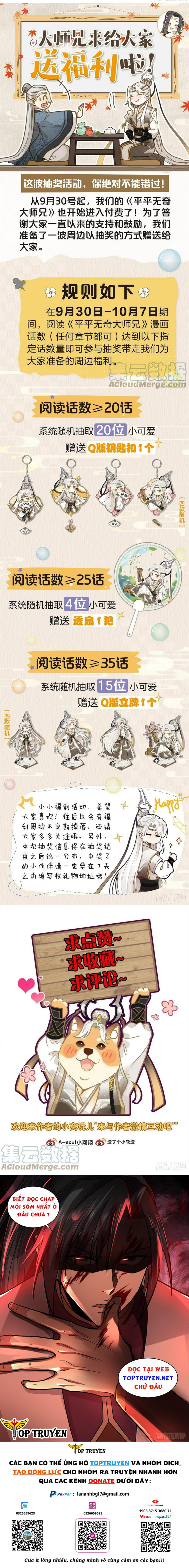 Đại Sư Huynh Không Có Gì Nổi Bật Chapter 49 - Trang 1