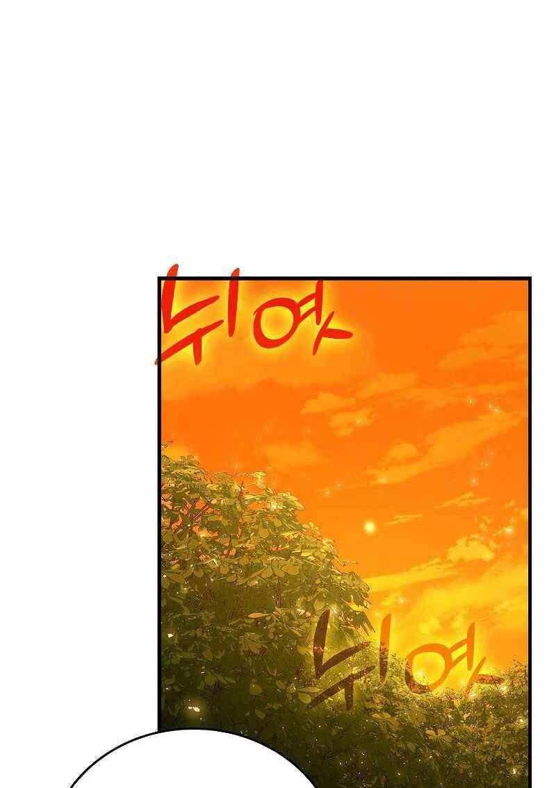 Thánh Cái Khỉ Gì, Đây Là Sức Mạnh Của Y Học Hiện Đại Chapter 42 - Trang 0