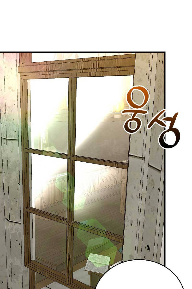 Thánh Cái Khỉ Gì, Đây Là Sức Mạnh Của Y Học Hiện Đại Chapter 54 - Trang 0