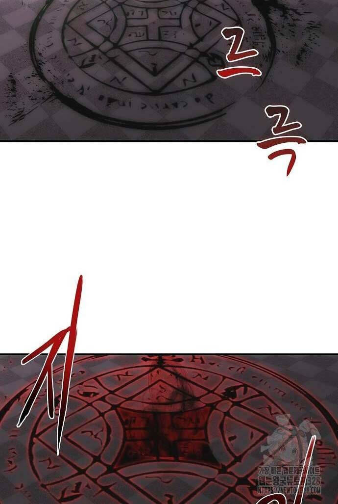 Bản Năng Hồi Quy Của Chó Săn Chapter 20 - Trang 5