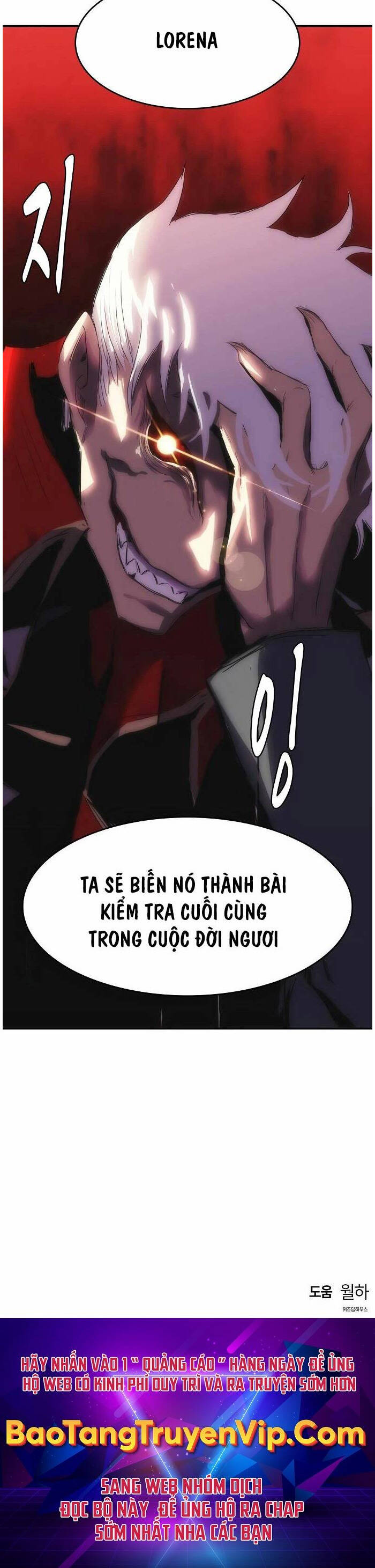 Bản Năng Hồi Quy Của Chó Săn Chapter 32 - Trang 37