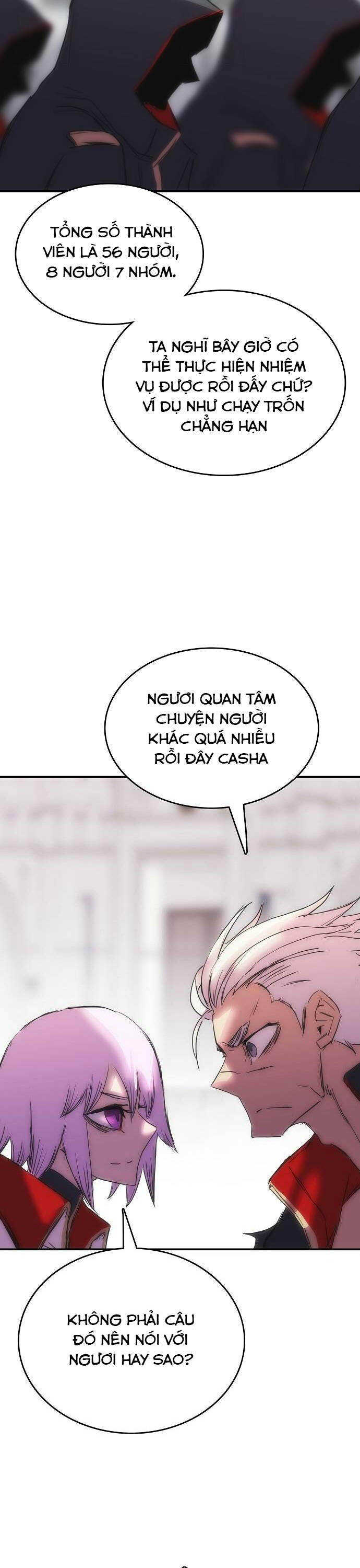 Bản Năng Hồi Quy Của Chó Săn Chapter 33 - Trang 16