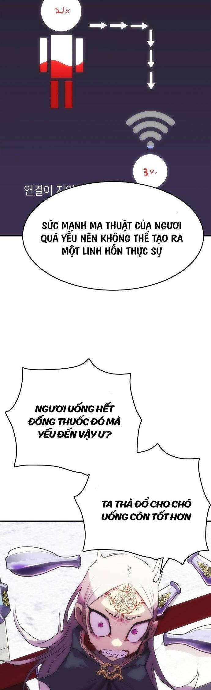 Bản Năng Hồi Quy Của Chó Săn Chapter 30 - Trang 16