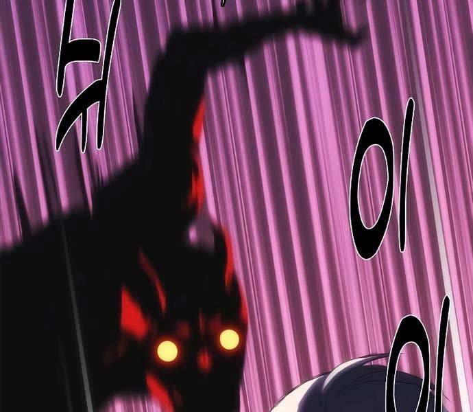 Bản Năng Hồi Quy Của Chó Săn Chapter 18 - Trang 8