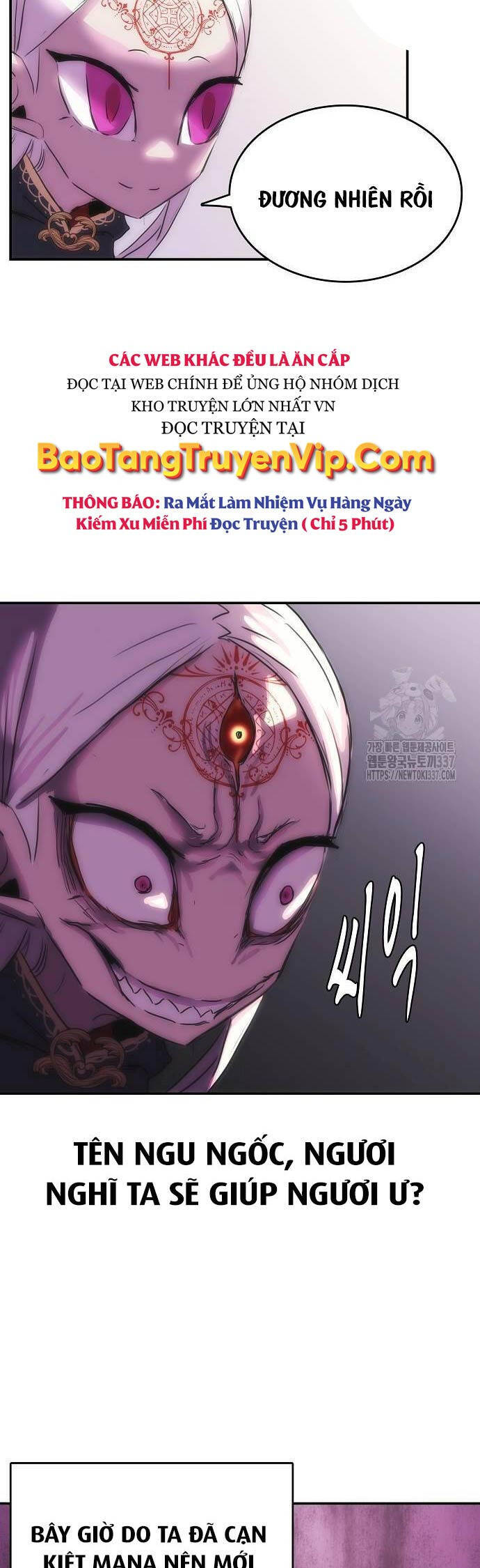 Bản Năng Hồi Quy Của Chó Săn Chapter 30 - Trang 48