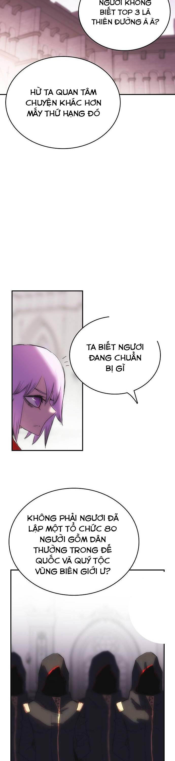 Bản Năng Hồi Quy Của Chó Săn Chapter 33 - Trang 14
