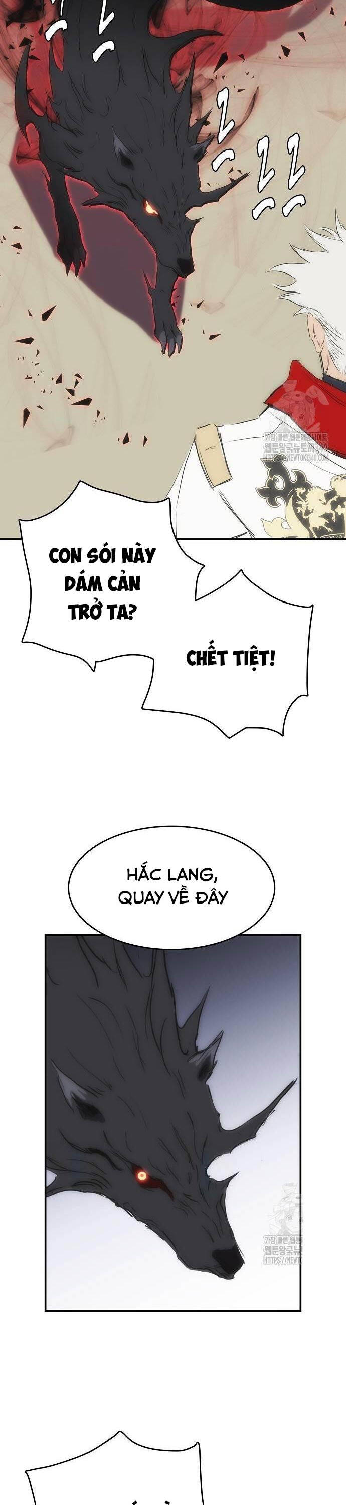 Bản Năng Hồi Quy Của Chó Săn Chapter 33 - Trang 34