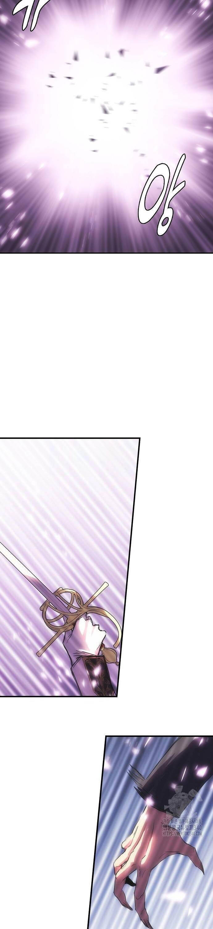 Bản Năng Hồi Quy Của Chó Săn Chapter 33 - Trang 5