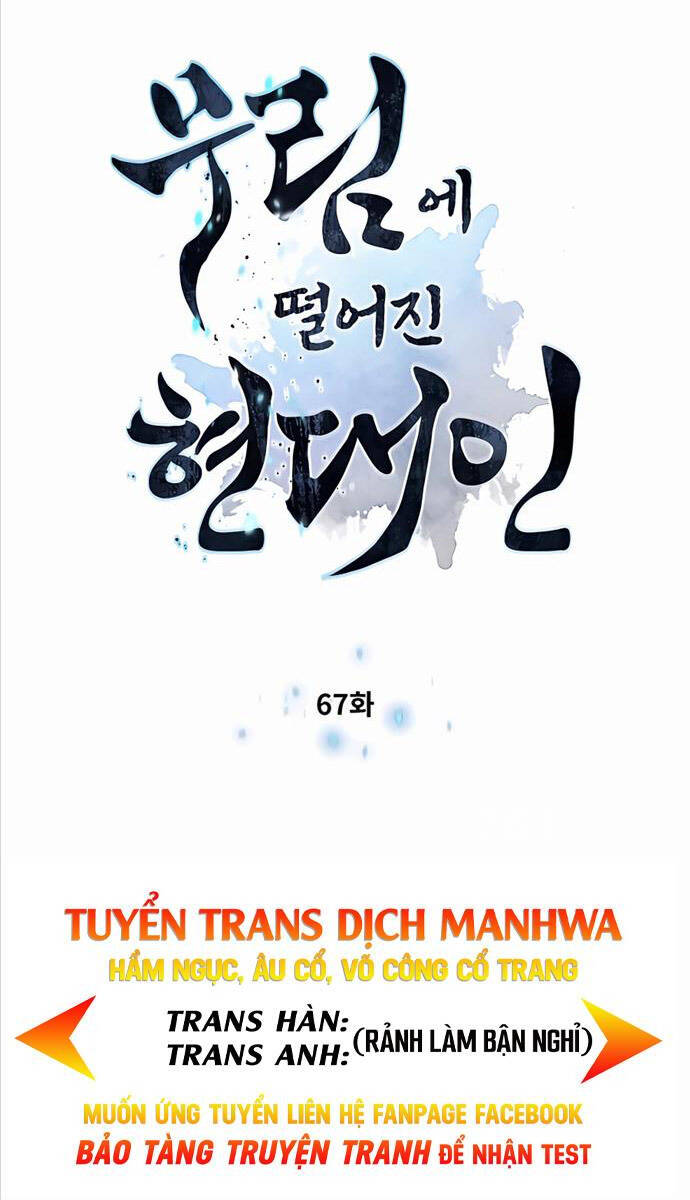 Chuyển Sinh Vào Thế Giới Võ Lâm Chapter 67 - Trang 0