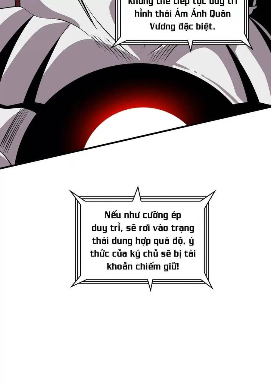 Vừa Chơi Đã Có Tài Khoản Vương Giả Chapter 167 - Trang 43