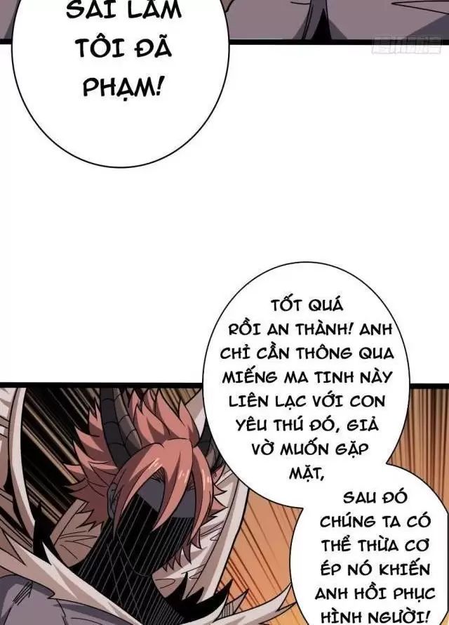 Vừa Chơi Đã Có Tài Khoản Vương Giả Chapter 369 - Trang 5