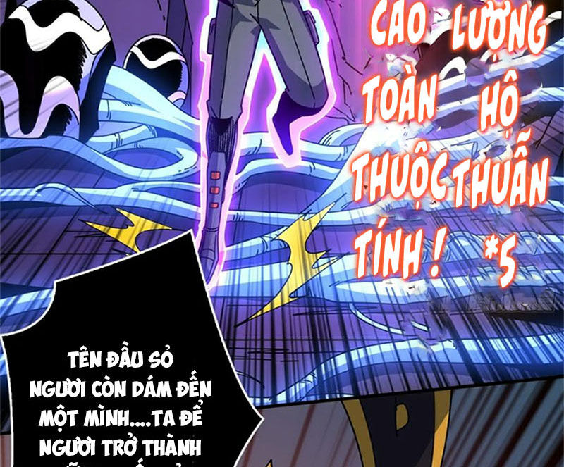 Vừa Chơi Đã Có Tài Khoản Vương Giả Chapter 271 - Trang 8