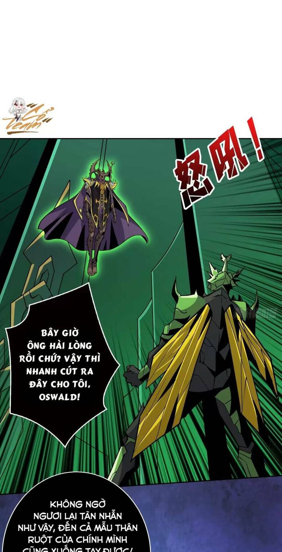 Vừa Chơi Đã Có Tài Khoản Vương Giả Chapter 165 - Trang 5