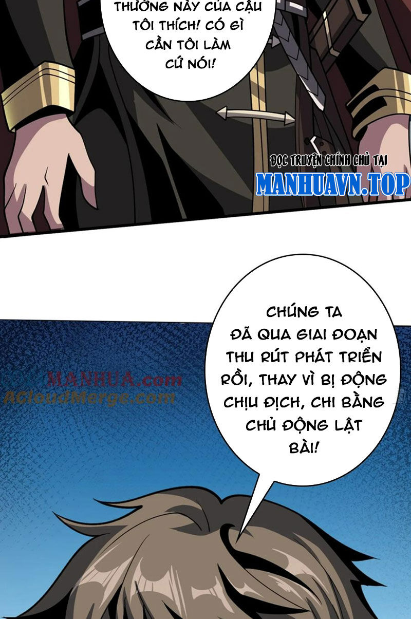 Vừa Chơi Đã Có Tài Khoản Vương Giả Chapter 336 - Trang 23