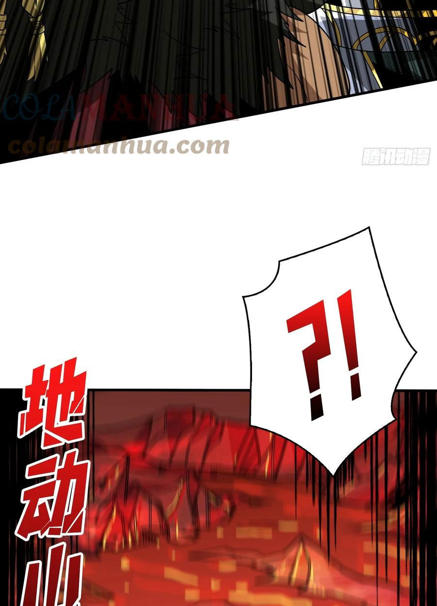 Vừa Chơi Đã Có Tài Khoản Vương Giả Chapter 303 - Trang 10