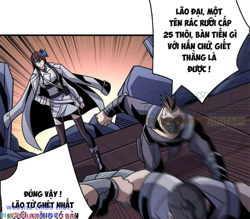 Vừa Chơi Đã Có Tài Khoản Vương Giả Chapter 264 - Trang 6