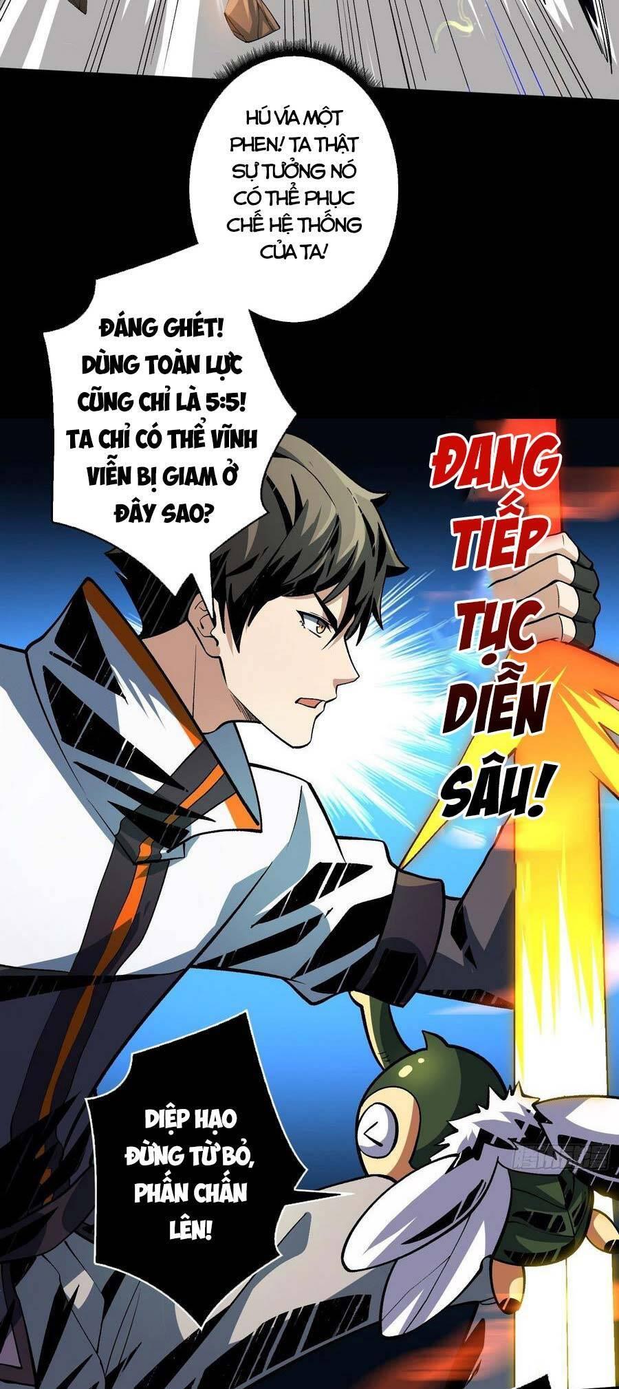Vừa Chơi Đã Có Tài Khoản Vương Giả Chapter 151 - Trang 12