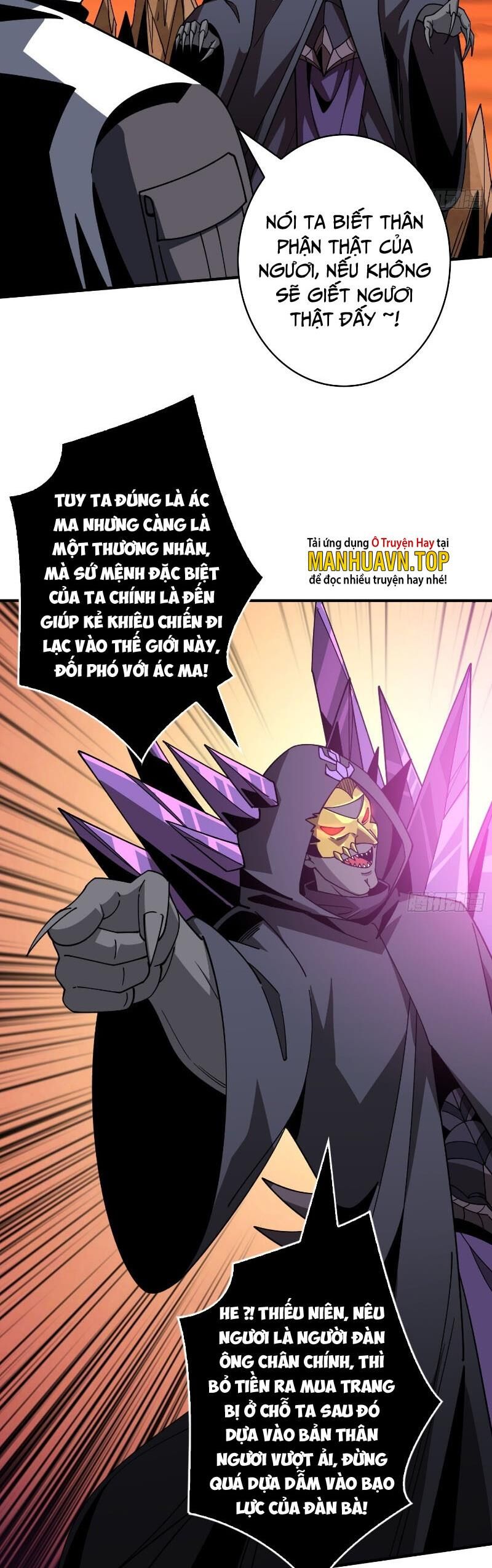 Vừa Chơi Đã Có Tài Khoản Vương Giả Chapter 315 - Trang 4